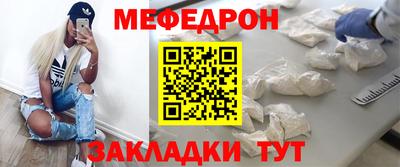 героин Татарск