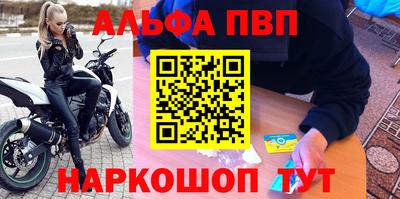 героин Татарск