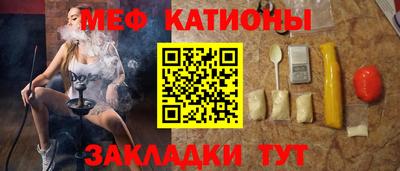 героин Татарск