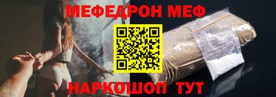 героин Татарск