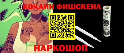 героин Татарск