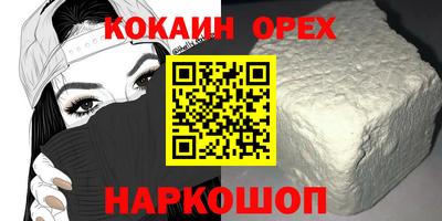 тгк Тара