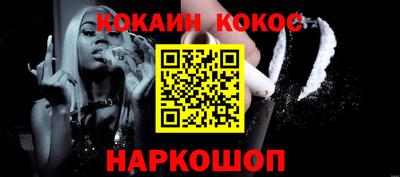 героин Татарск