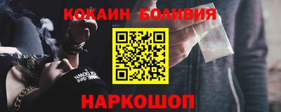 меф VHQ Тверь