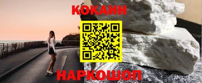 тгк Тара