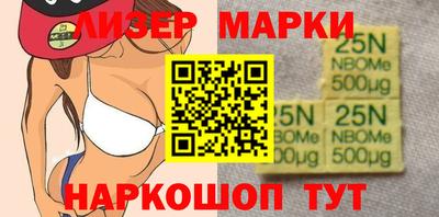тгк Тара