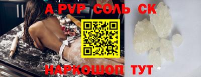 меф VHQ Тверь