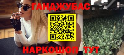 меф VHQ Тверь