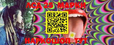 меф VHQ Тверь