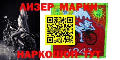 меф VHQ Тверь