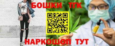 меф VHQ Тверь