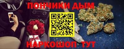 героин Татарск