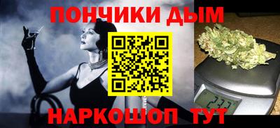 меф VHQ Тверь