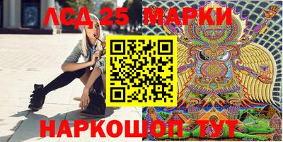 меф VHQ Тверь