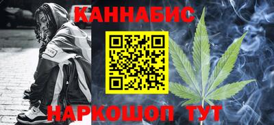 героин Татарск