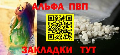 тгк Тара