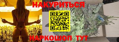 тгк Тара