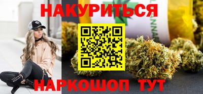 героин Татарск