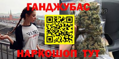 тгк Тара