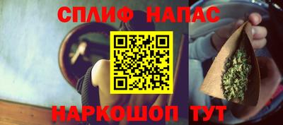 тгк Тара
