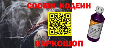 меф VHQ Тверь