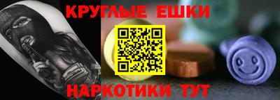 героин Татарск