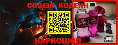 меф VHQ Тверь