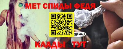 тгк Тара