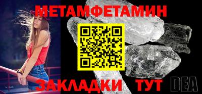 героин Татарск