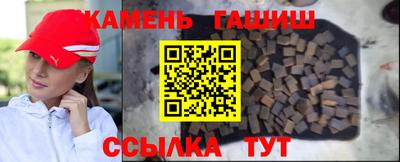 тгк Тара