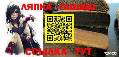 мефедрон мука Туймазы