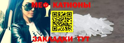 героин Татарск