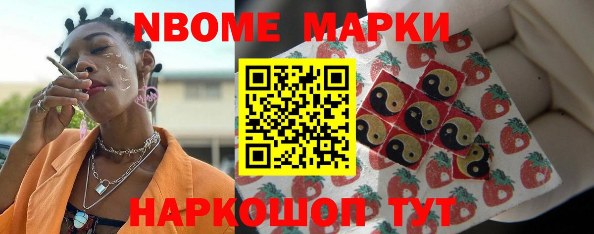 ЛСД экстази ecstasy  Вход с VPN  Муром  ЛСД экстази ecstasy 