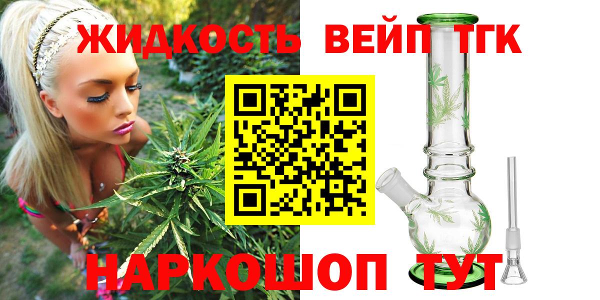 Амфетамин Муром